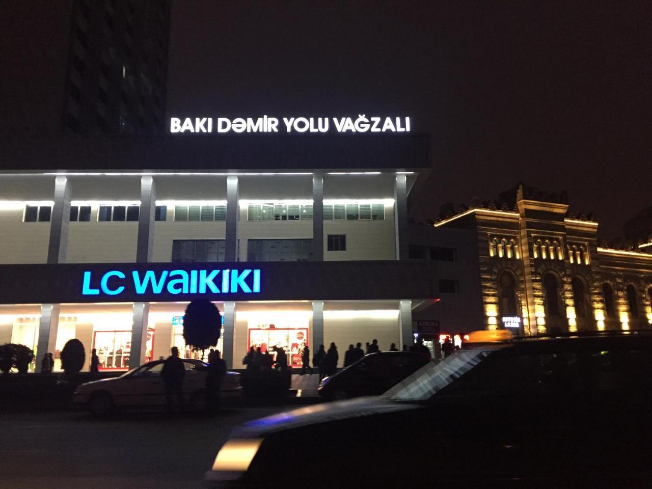 Demir Yol Plaza Hotel บากู ภายนอก รูปภาพ