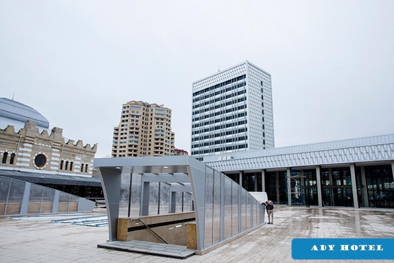 Demir Yol Plaza Hotel บากู ภายนอก รูปภาพ