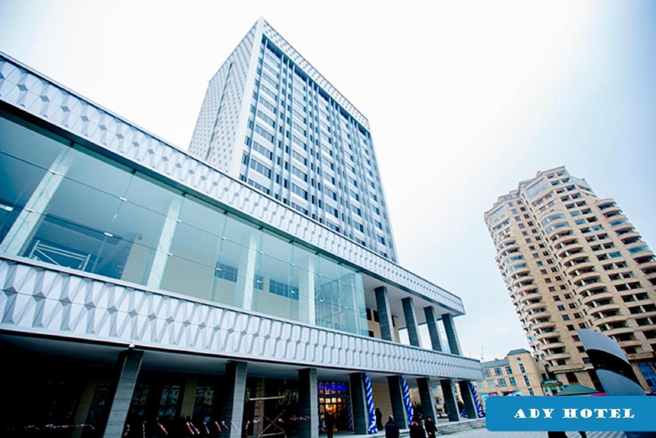 Demir Yol Plaza Hotel บากู ภายนอก รูปภาพ