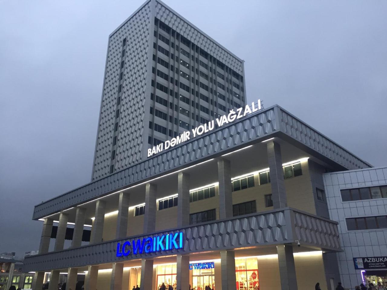 Demir Yol Plaza Hotel บากู ภายนอก รูปภาพ